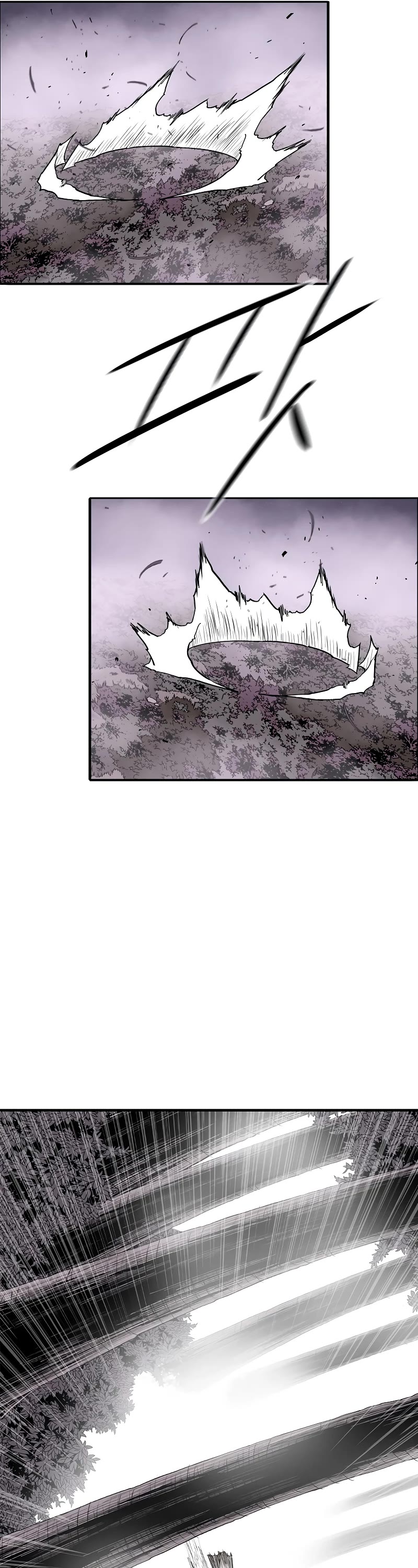 Legend of the Northern Blade chapter 185 page 26