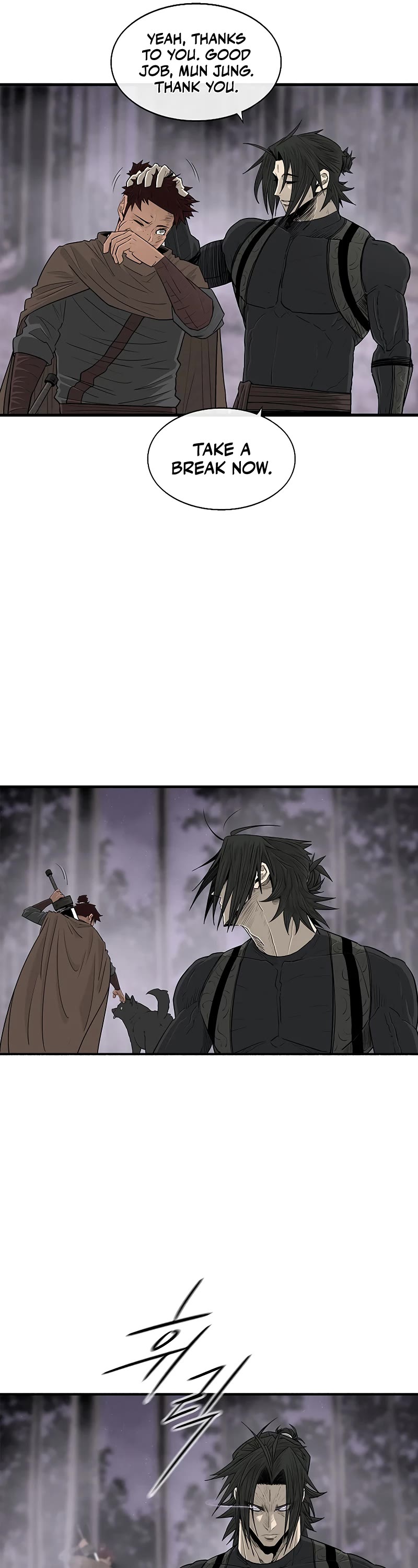 Legend of the Northern Blade chapter 186 page 11