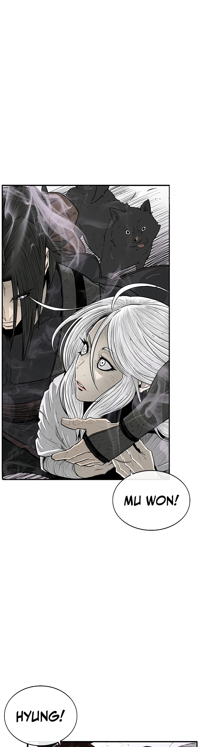 Legend of the Northern Blade chapter 186 page 2