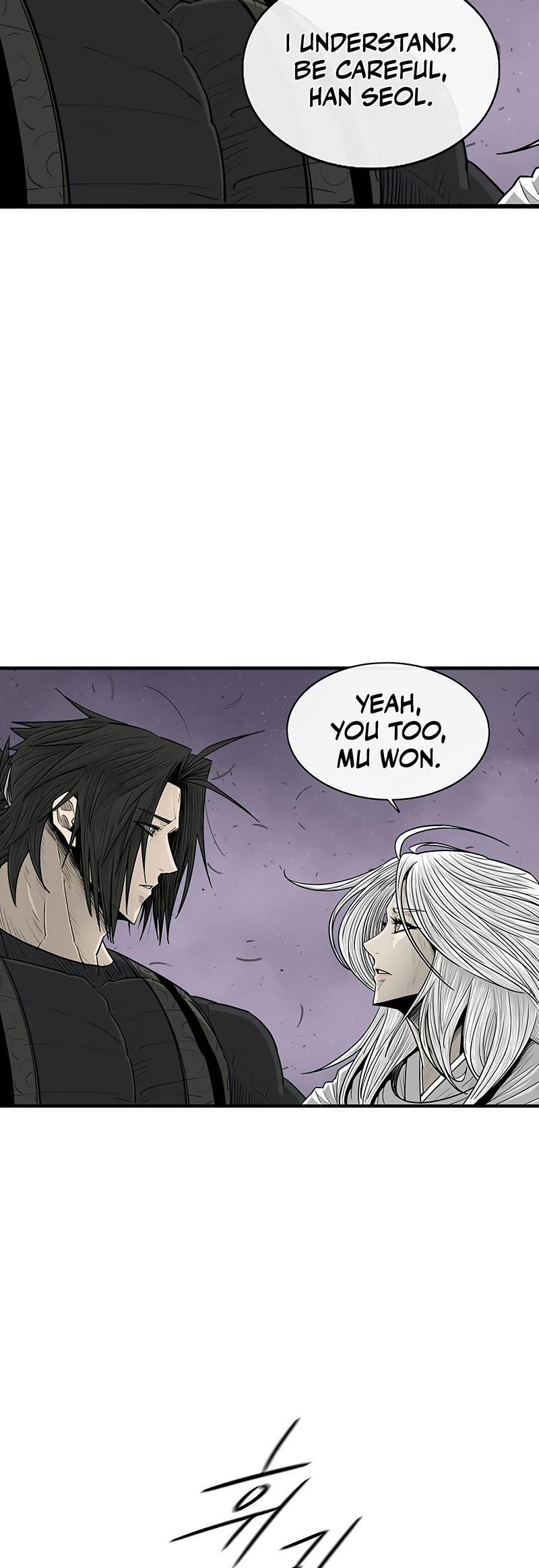 Legend of the Northern Blade chapter 186 page 9