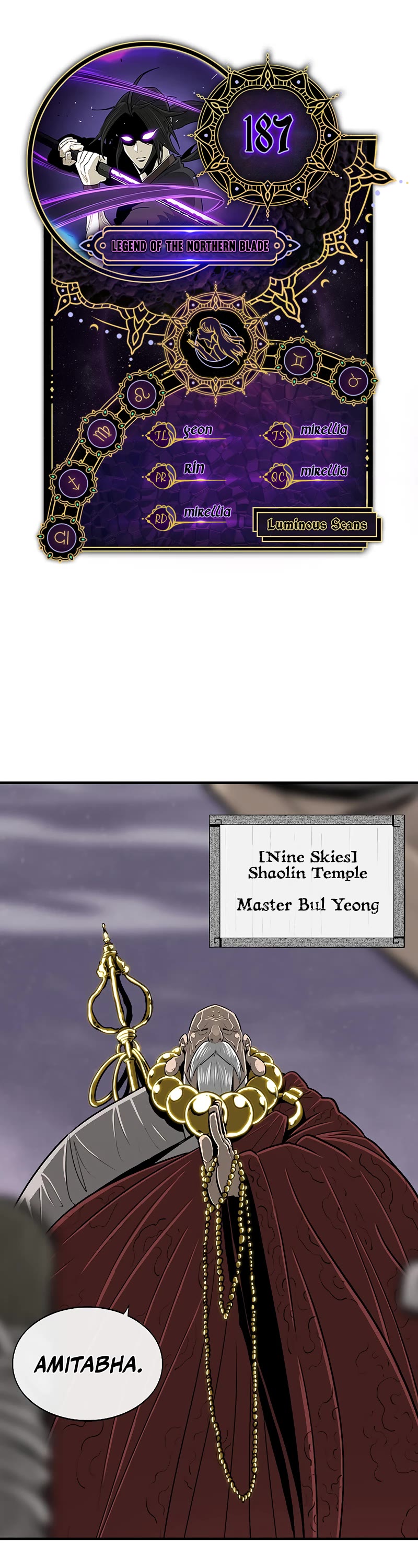 Legend of the Northern Blade chapter 187 page 1
