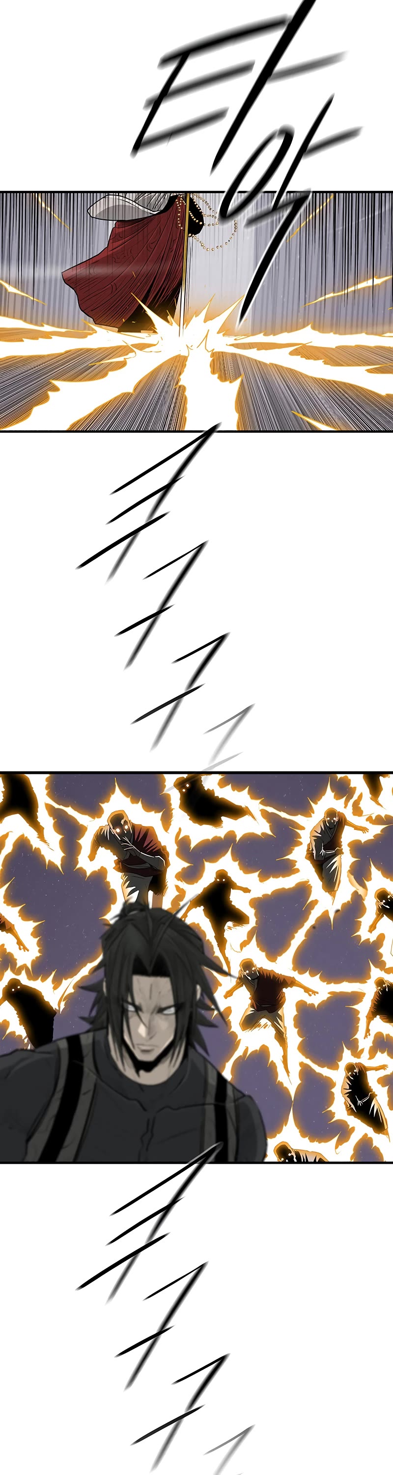 Legend of the Northern Blade chapter 187 page 23