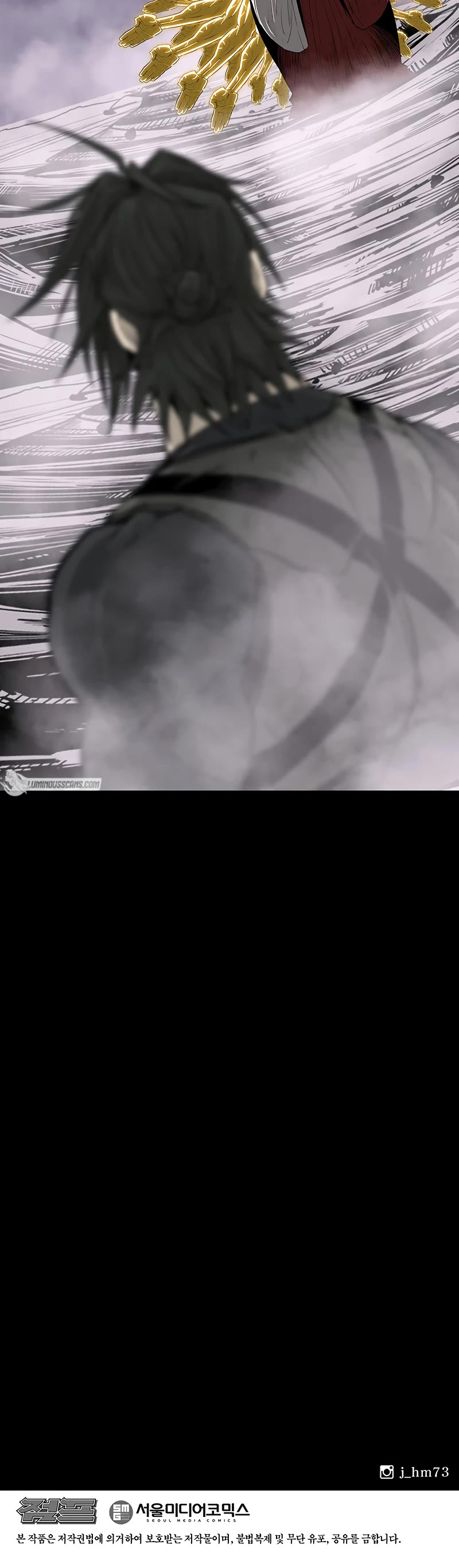 Legend of the Northern Blade chapter 187 page 33