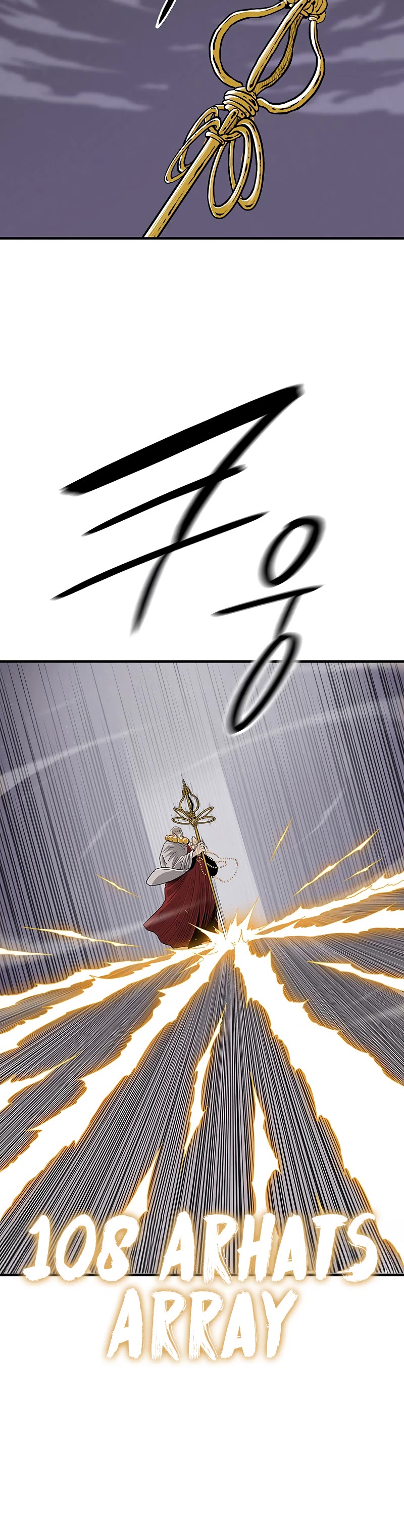 Legend of the Northern Blade chapter 187 page 8