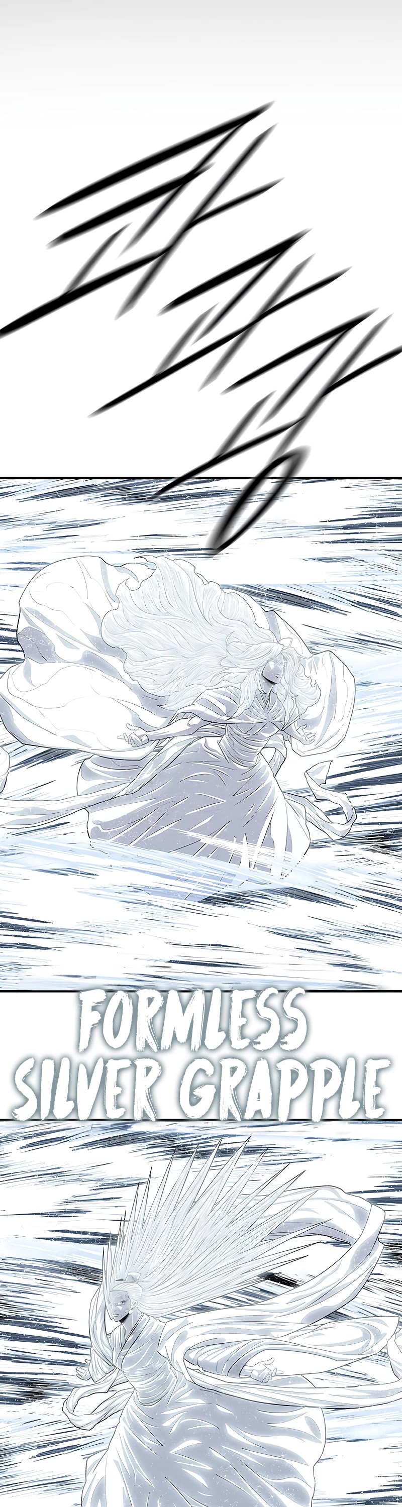 Legend of the Northern Blade chapter 189 page 13