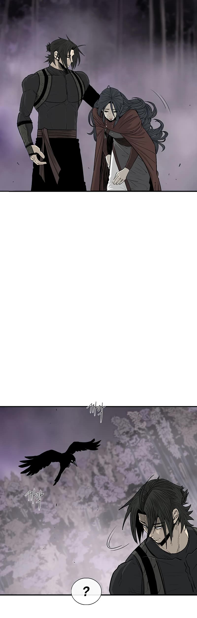 Legend of the Northern Blade chapter 189 page 30