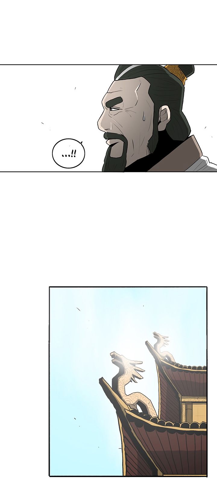 Legend of the Northern Blade chapter 19 page 17