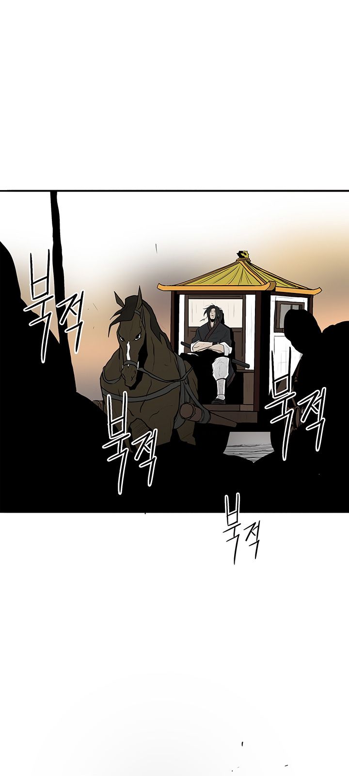 Legend of the Northern Blade chapter 19 page 18