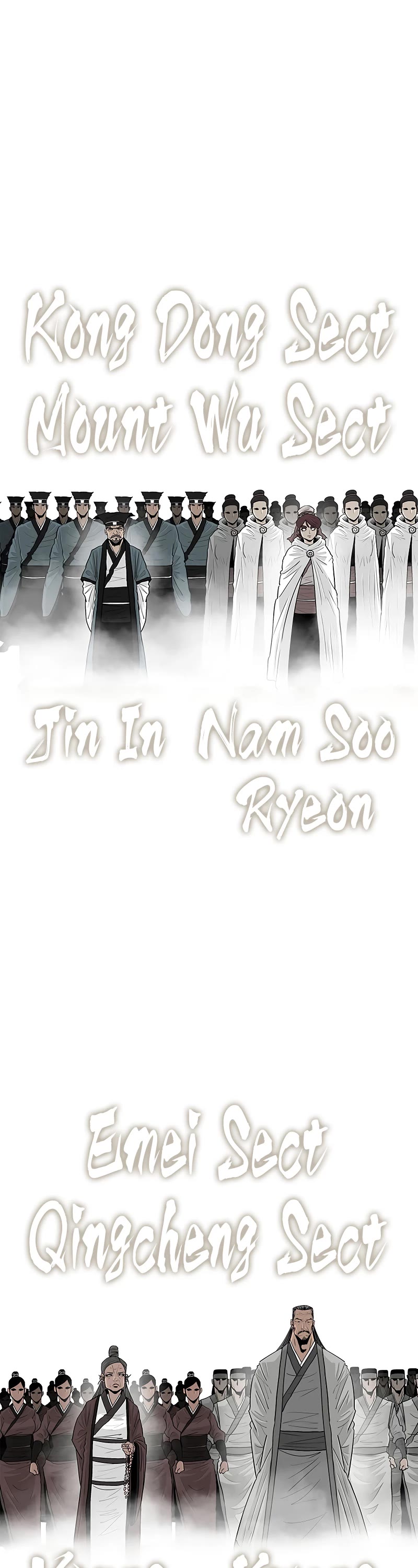 Legend of the Northern Blade chapter 191 page 31