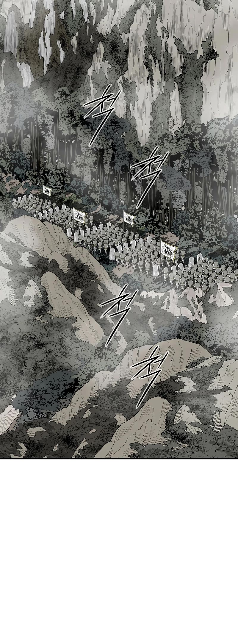 Legend of the Northern Blade chapter 192 page 10