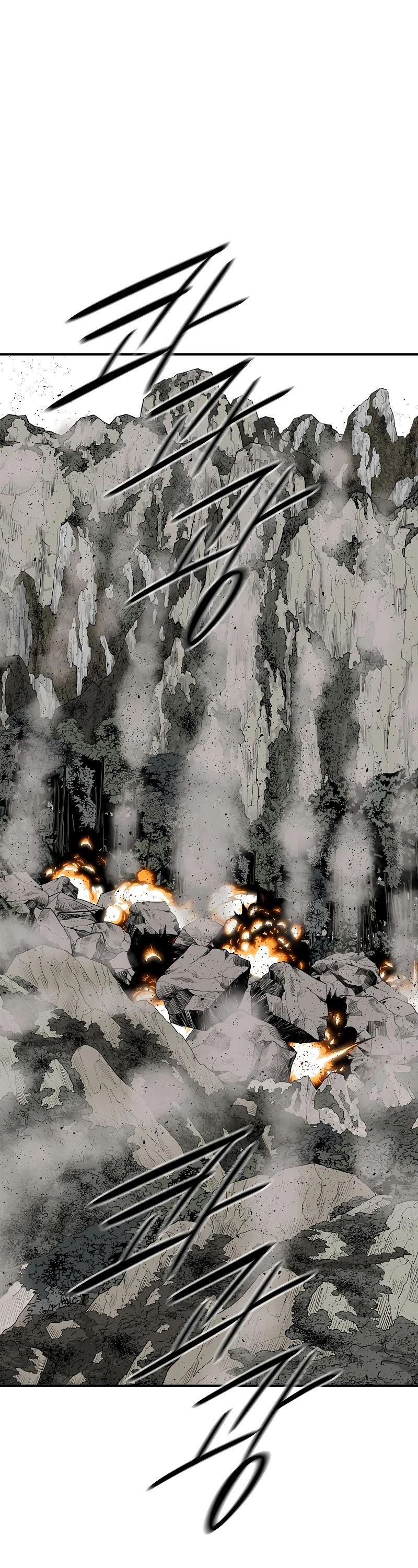 Legend of the Northern Blade chapter 192 page 17