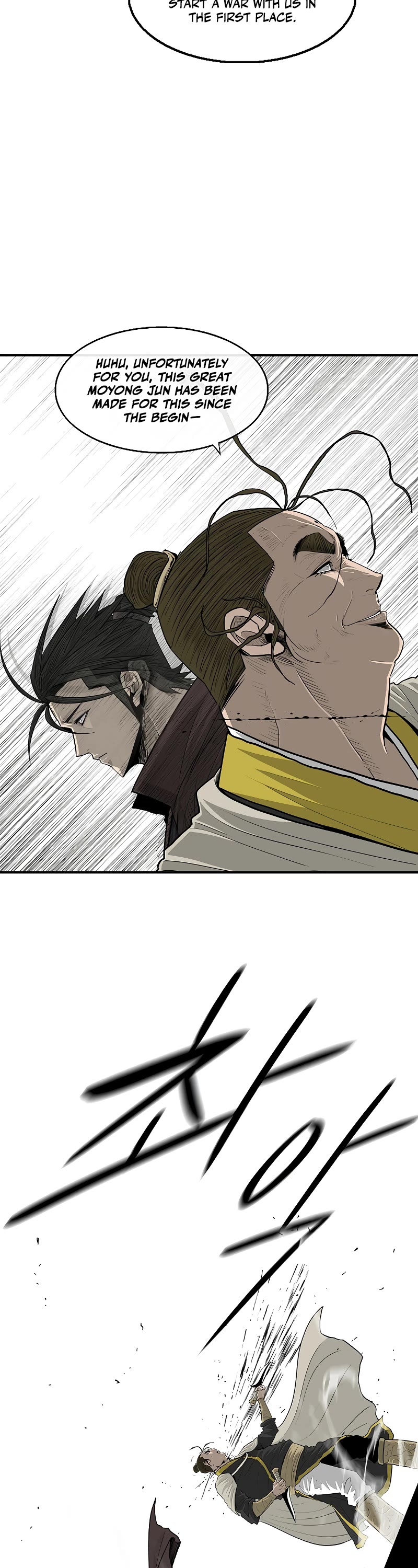 Legend of the Northern Blade chapter 192 page 27