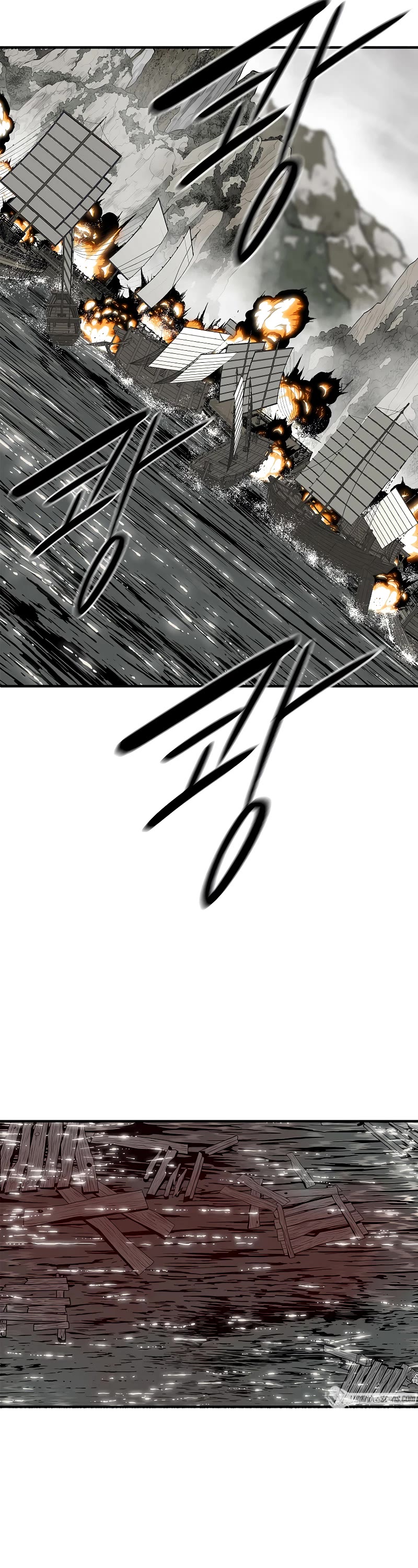 Legend of the Northern Blade chapter 192 page 6