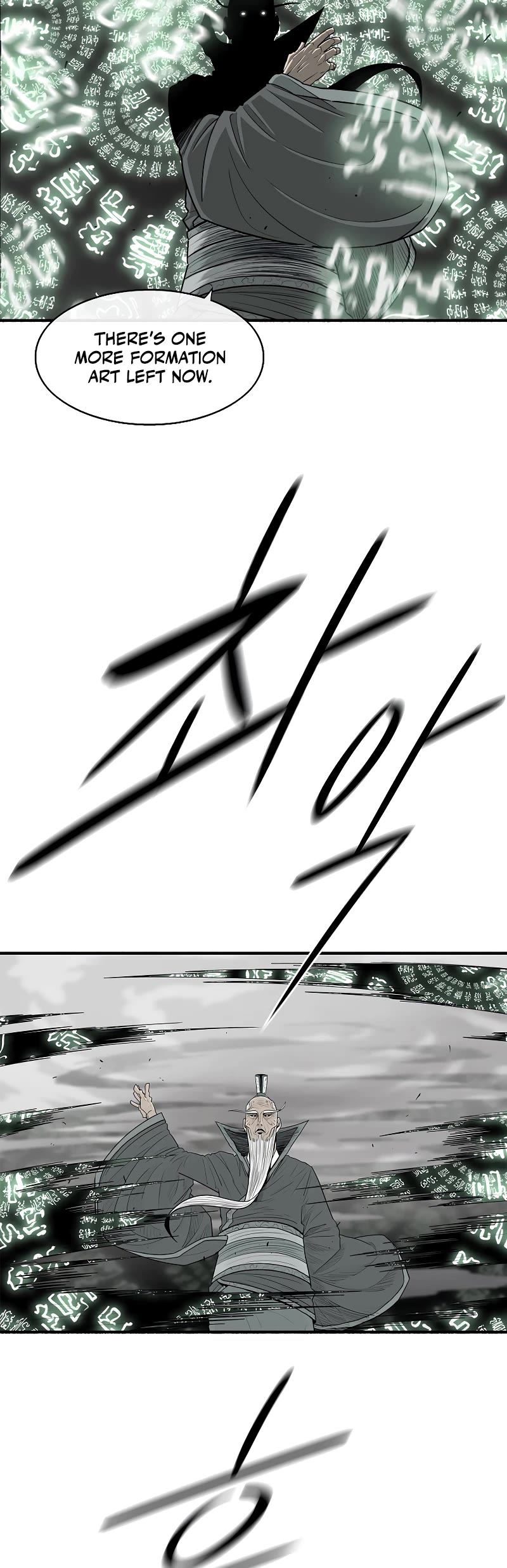 Legend of the Northern Blade chapter 196 page 10