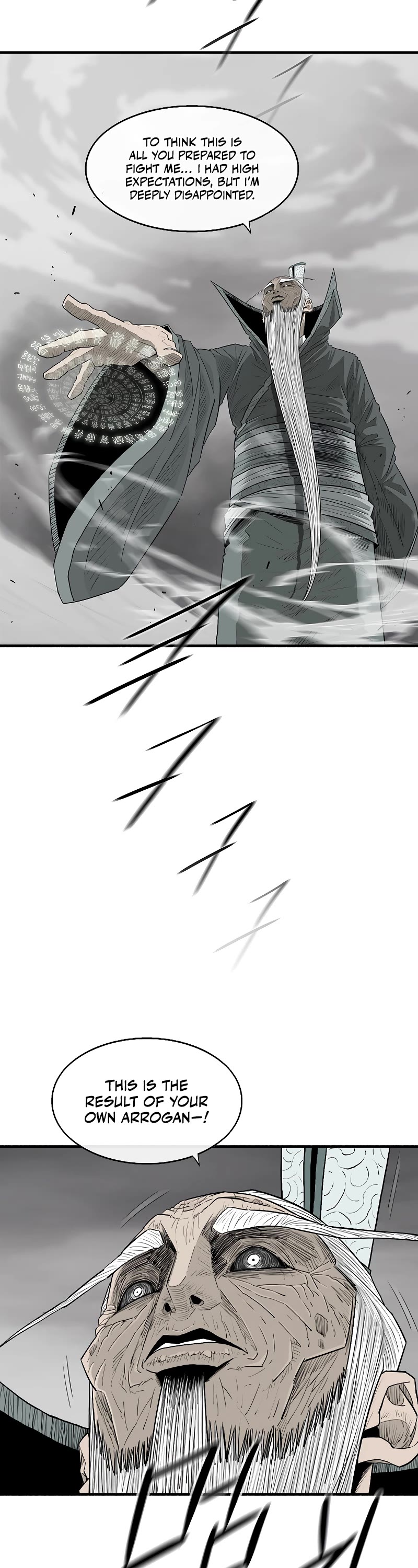 Legend of the Northern Blade chapter 196 page 12