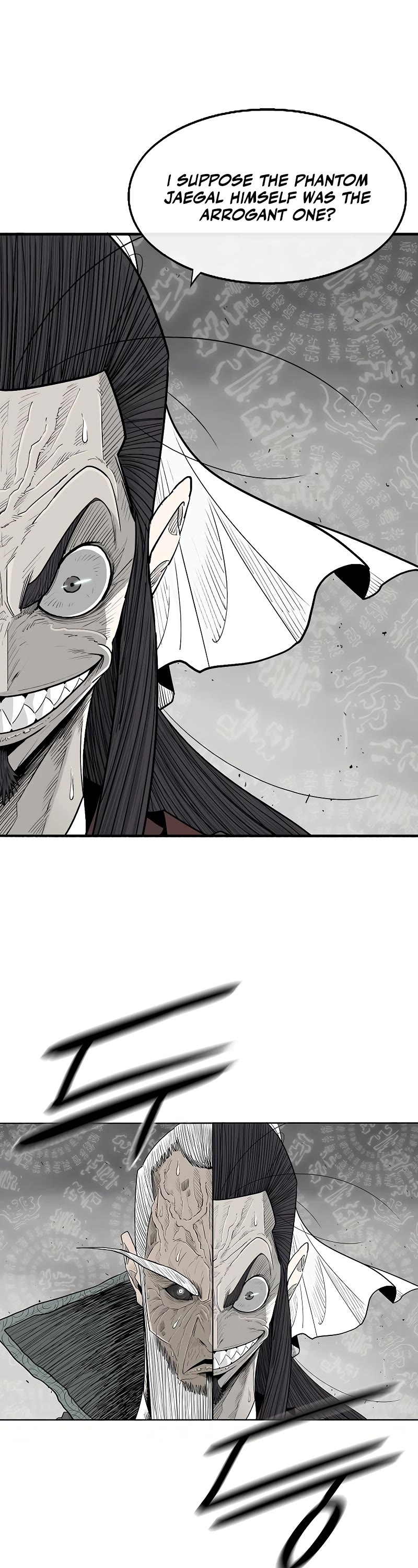 Legend of the Northern Blade chapter 196 page 18