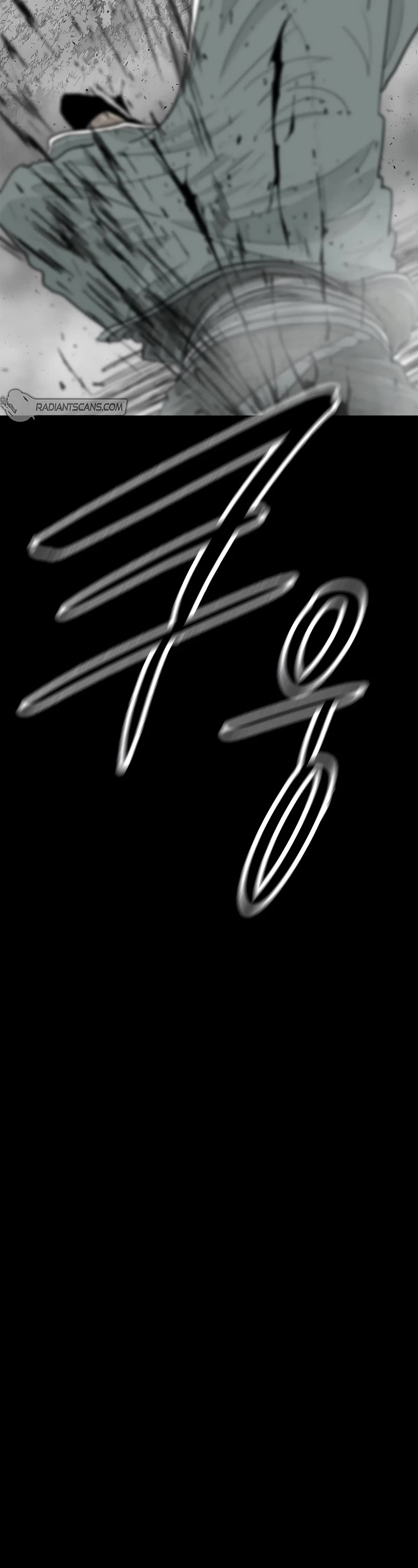 Legend of the Northern Blade chapter 196 page 23