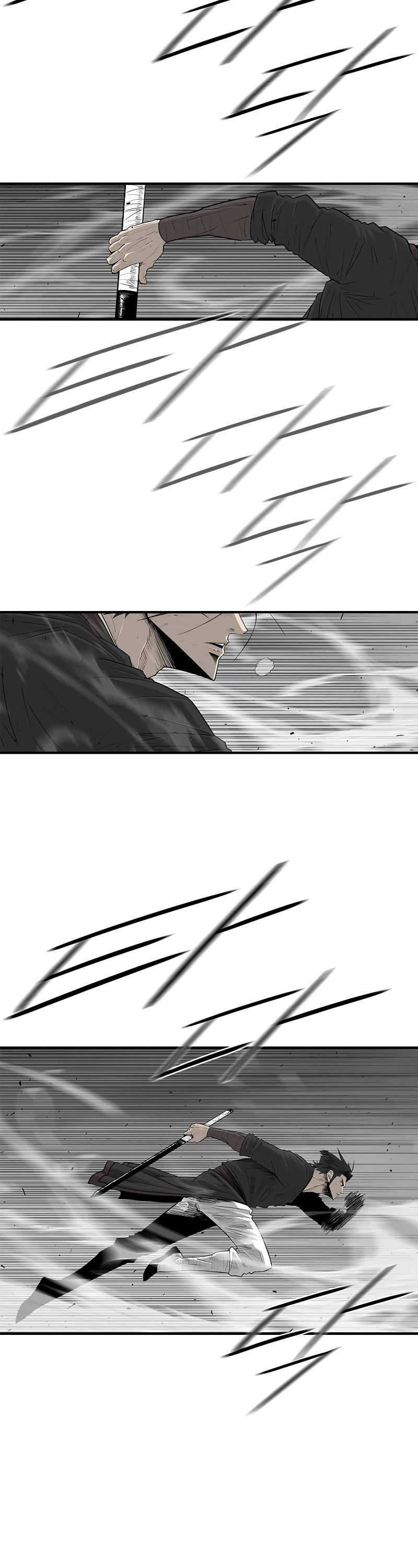 Legend of the Northern Blade chapter 196 page 27