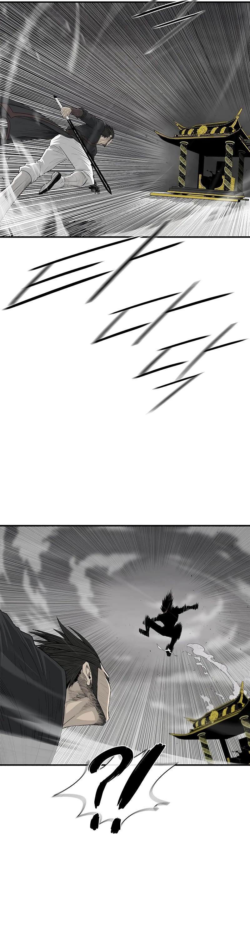 Legend of the Northern Blade chapter 196 page 36