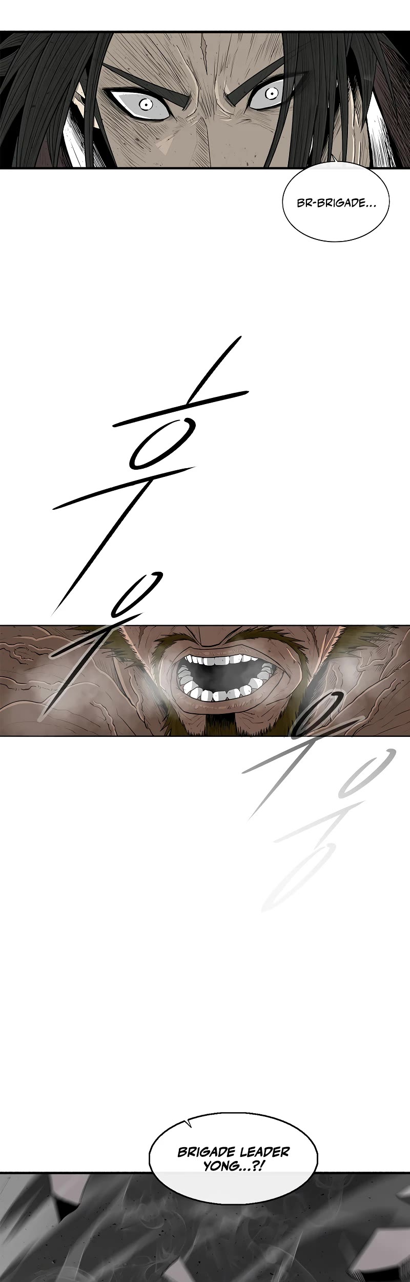 Legend of the Northern Blade chapter 196 page 39