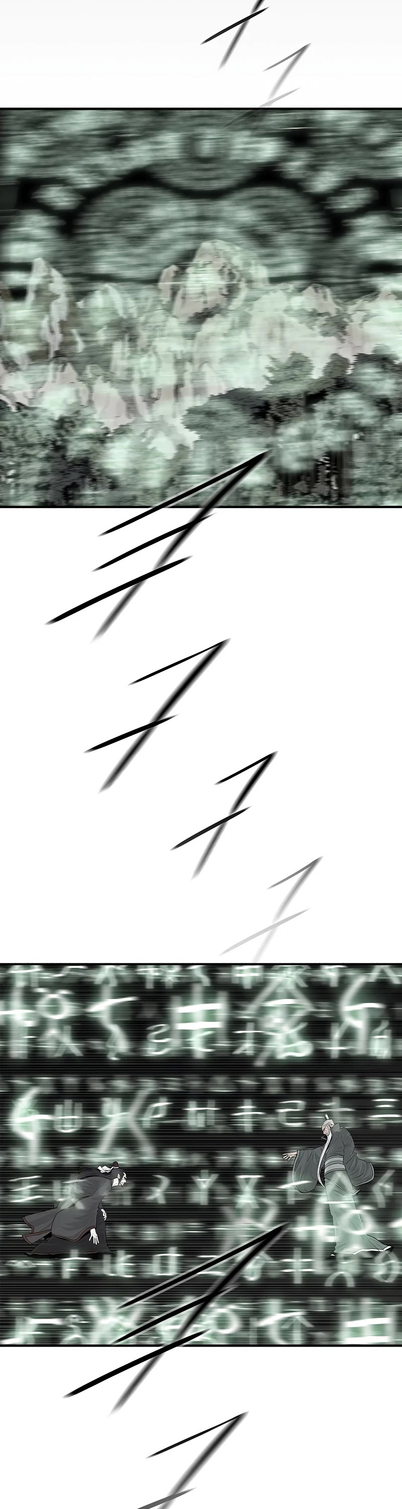 Legend of the Northern Blade chapter 196 page 8