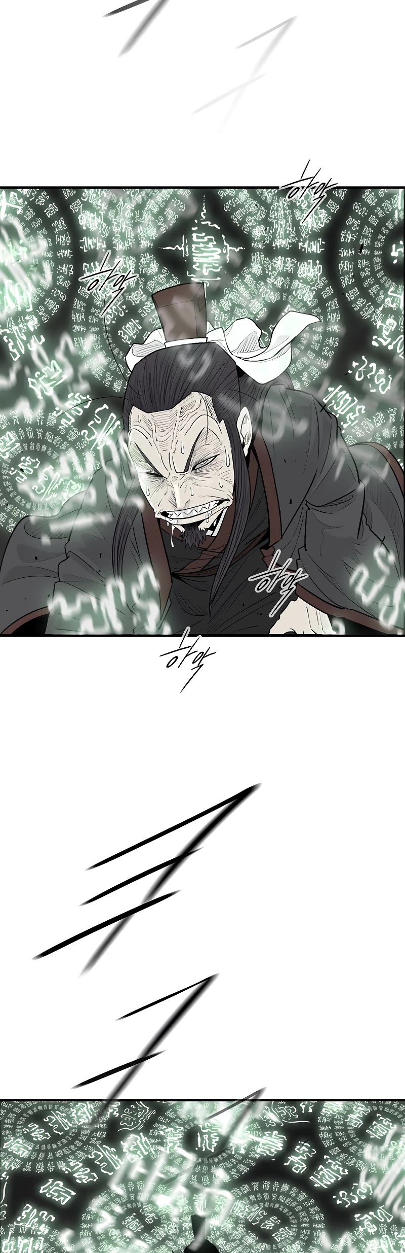 Legend of the Northern Blade chapter 196 page 9