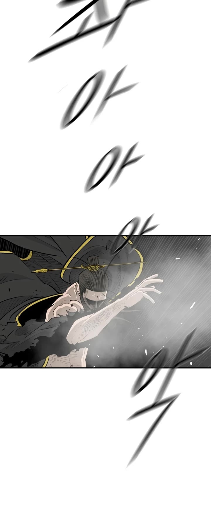 Legend of the Northern Blade chapter 199 page 11