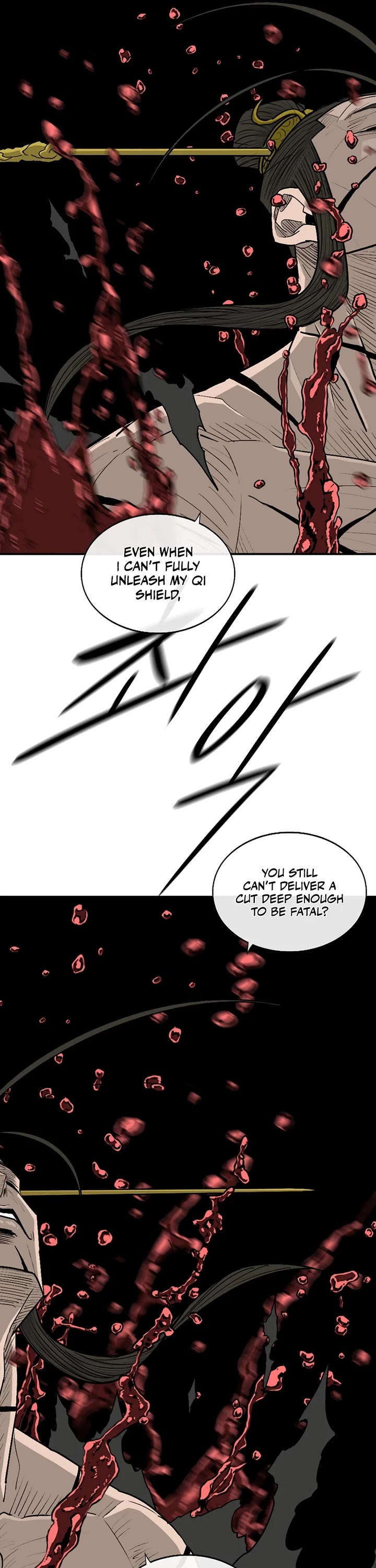 Legend of the Northern Blade chapter 199 page 17