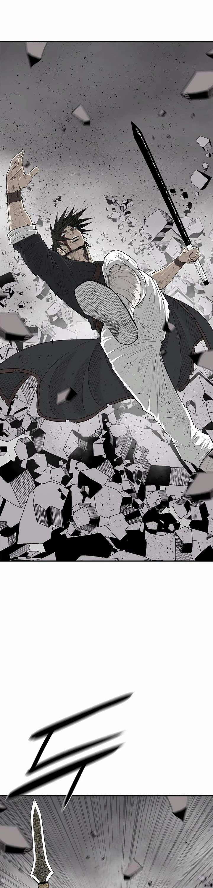 Legend of the Northern Blade chapter 199 page 25