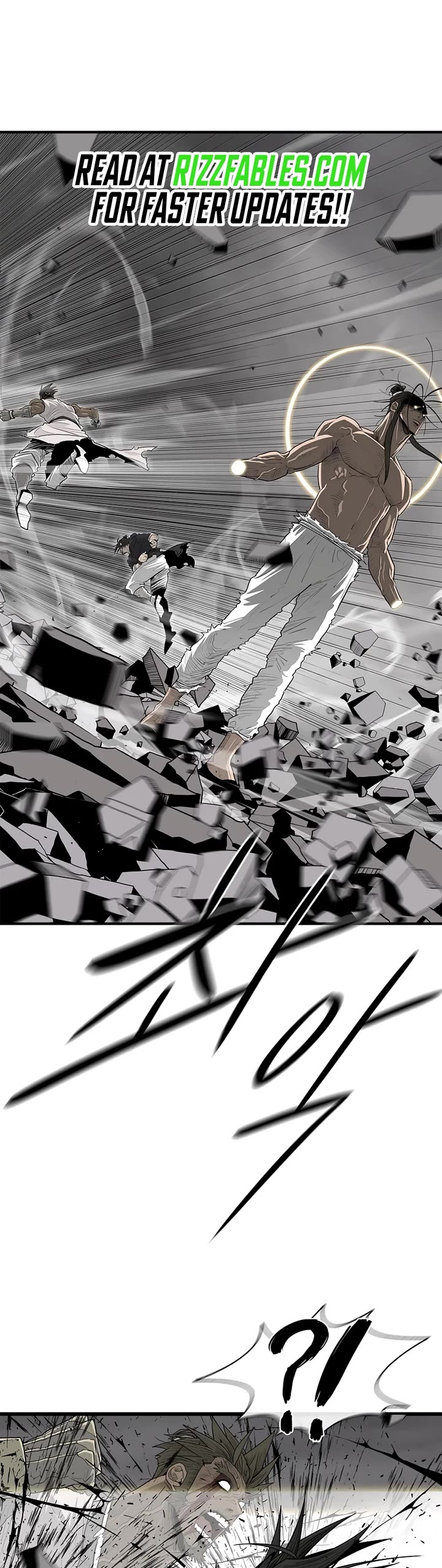 Legend of the Northern Blade chapter 201 page 13