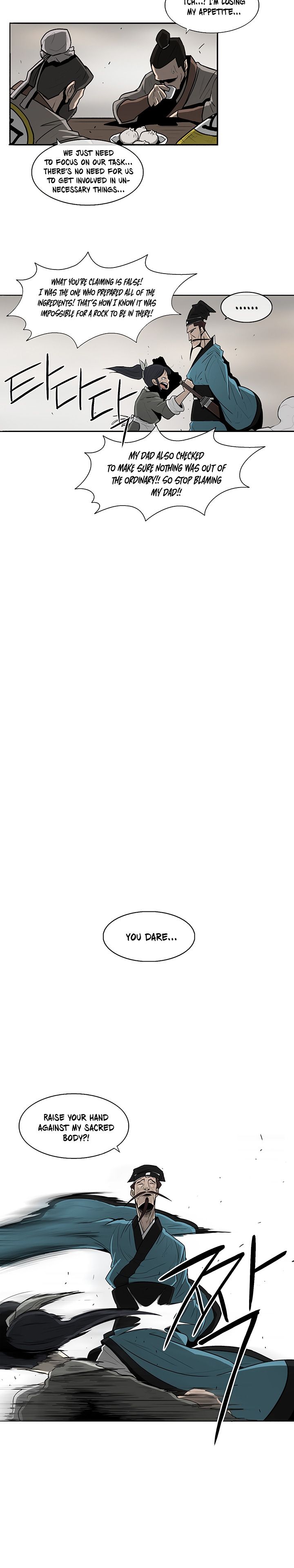 Legend of the Northern Blade chapter 21 page 12