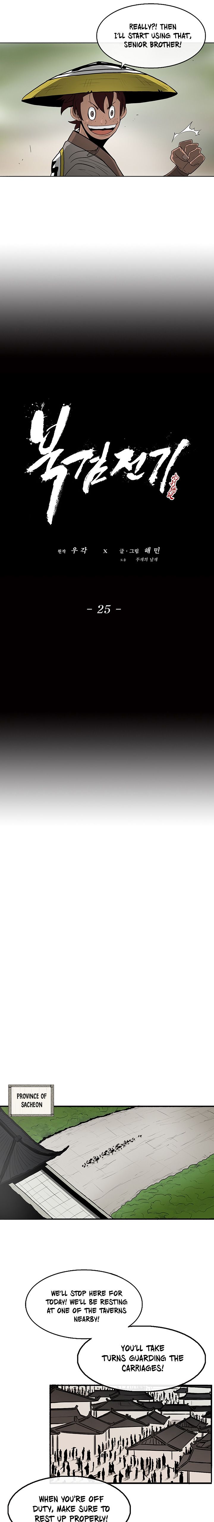 Legend of the Northern Blade chapter 25 page 23