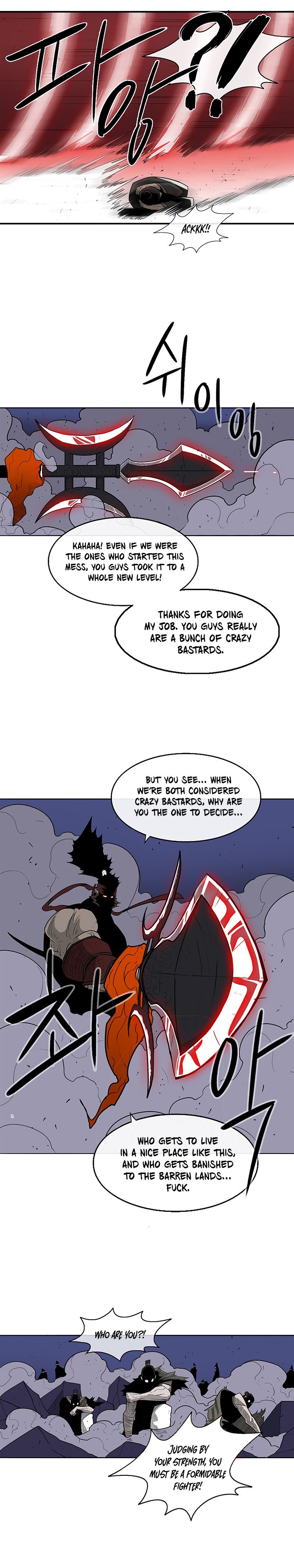 Legend of the Northern Blade chapter 42 page 11