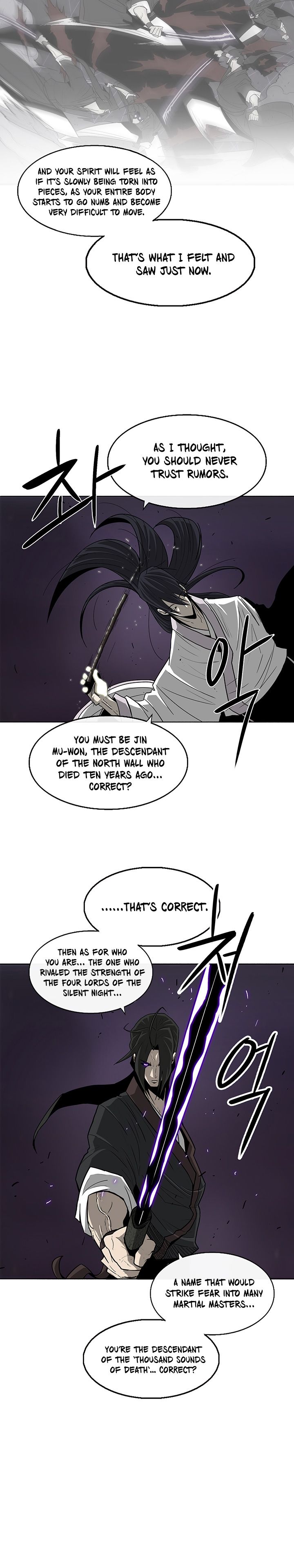 Legend of the Northern Blade chapter 46 page 13