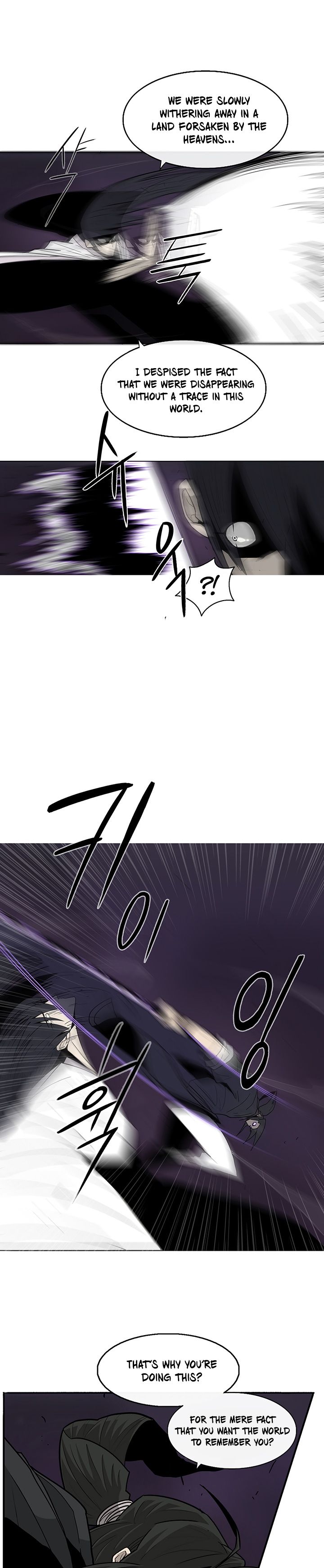 Legend of the Northern Blade chapter 46 page 17