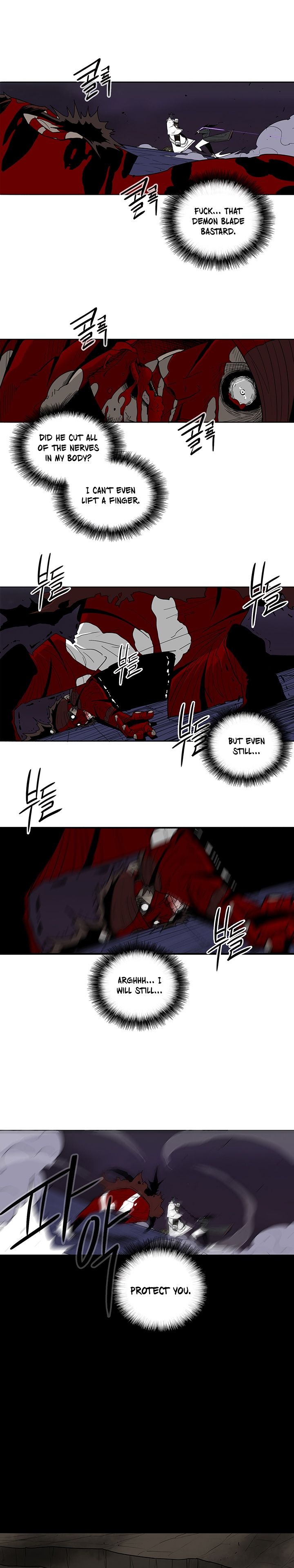 Legend of the Northern Blade chapter 46 page 2