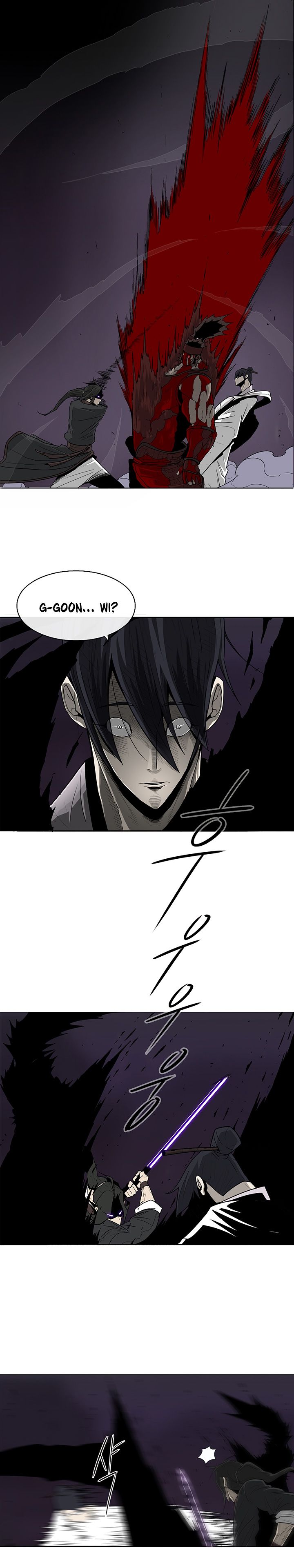 Legend of the Northern Blade chapter 46 page 7