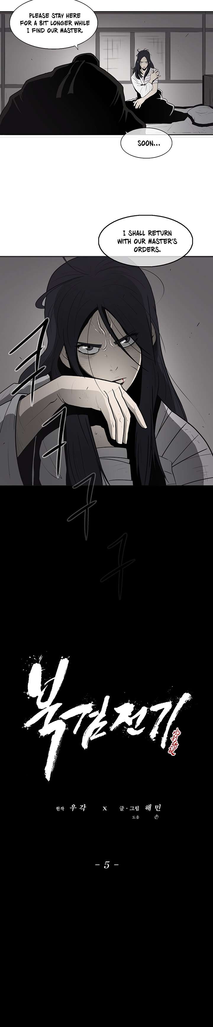 Legend of the Northern Blade chapter 5 page 7