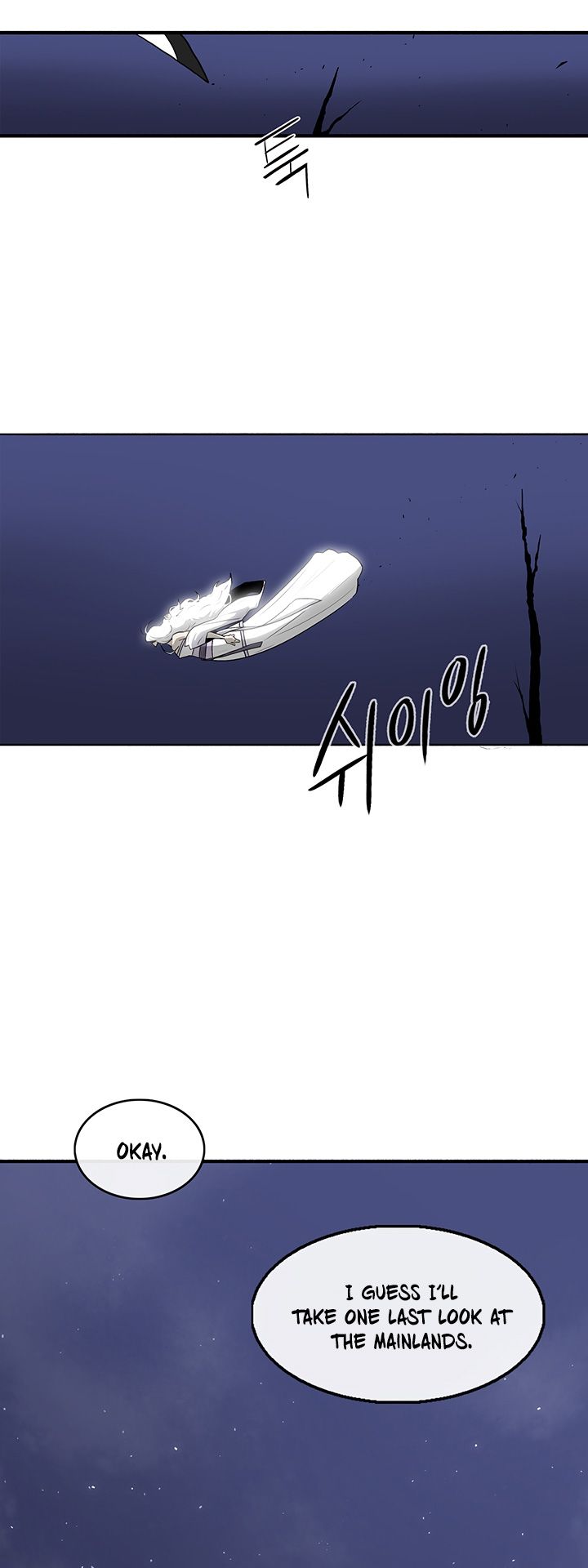 Legend of the Northern Blade chapter 55 page 23