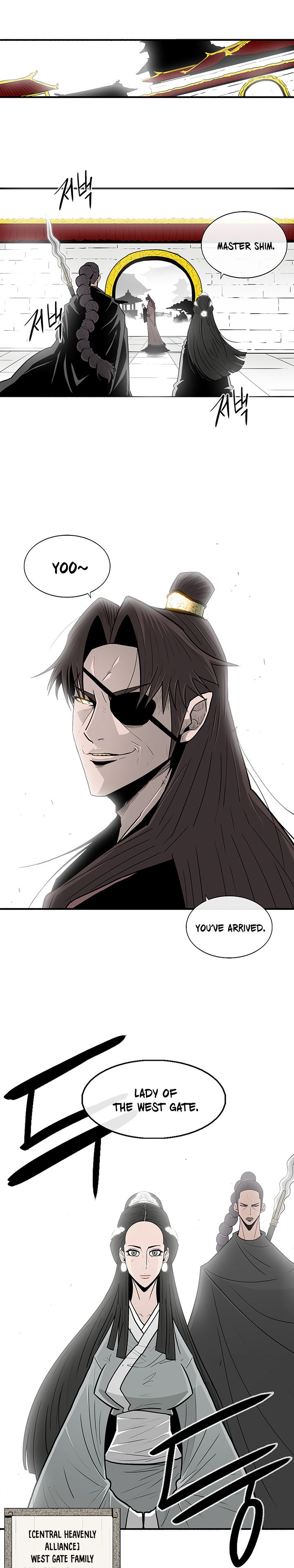 Legend of the Northern Blade chapter 57 page 2