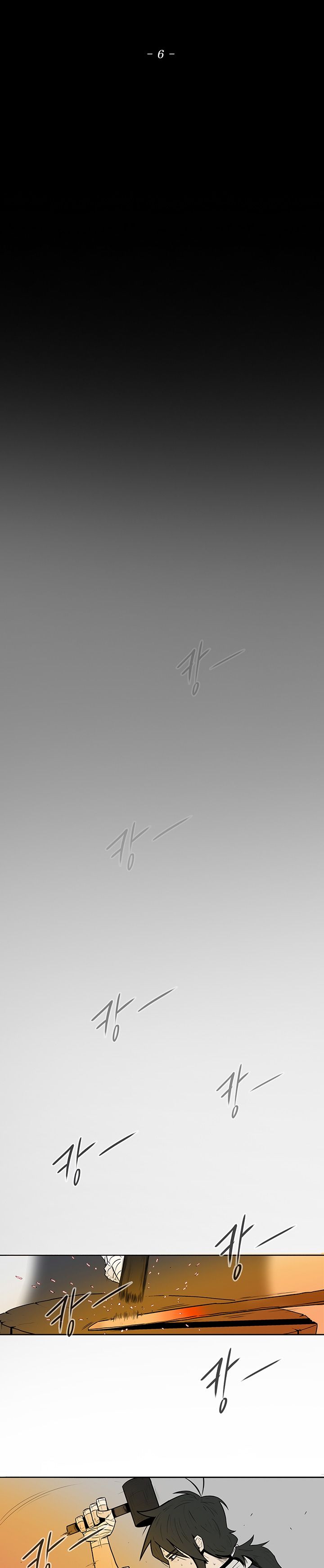 Legend of the Northern Blade chapter 6 page 14