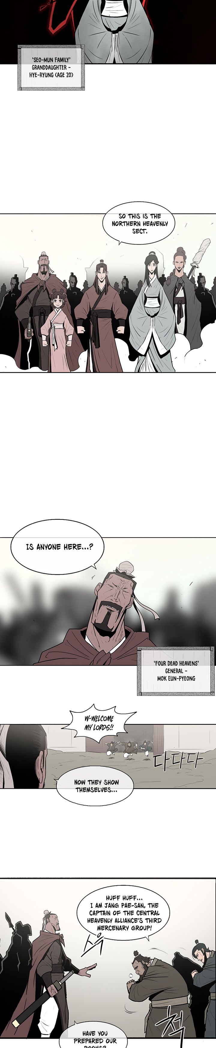 Legend of the Northern Blade chapter 6 page 3