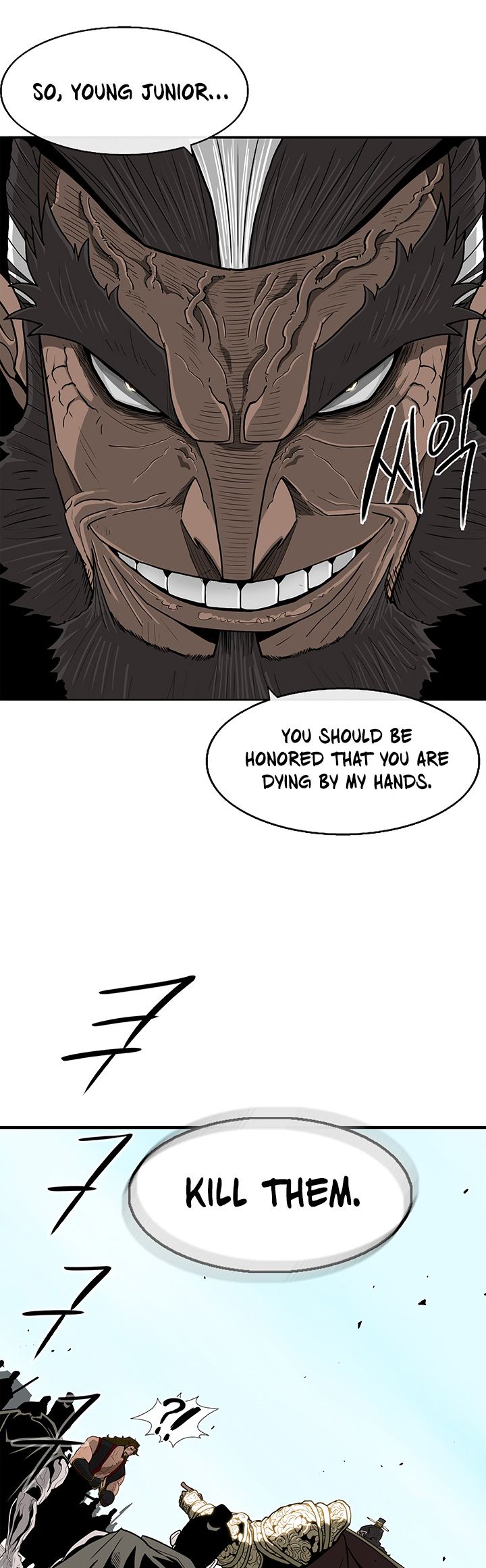 Legend of the Northern Blade chapter 60 page 15