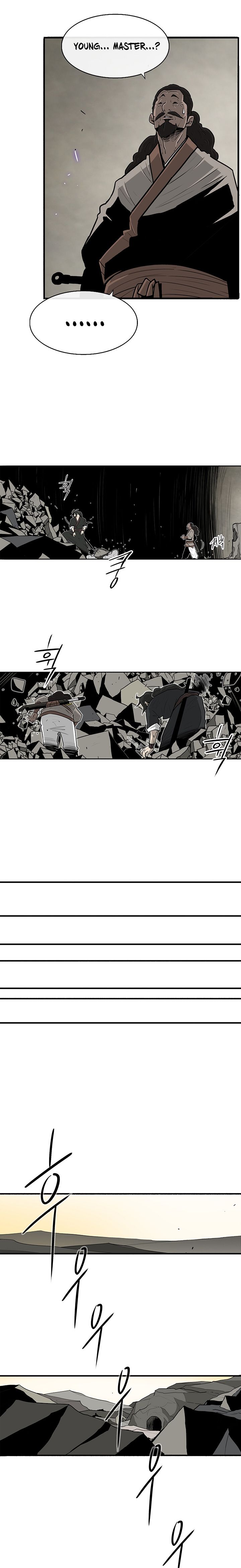 Legend of the Northern Blade chapter 60 page 5