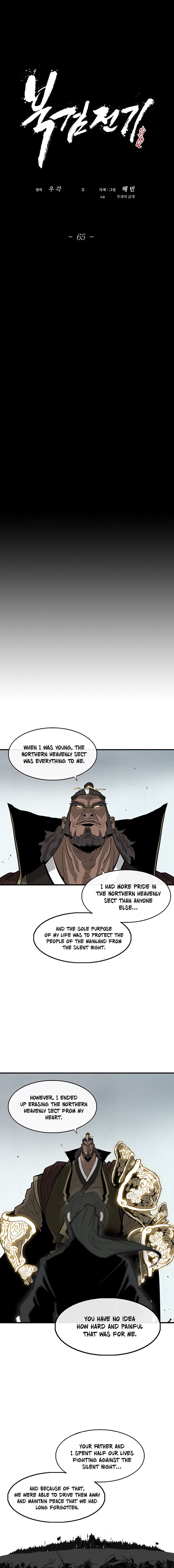 Legend of the Northern Blade chapter 65 page 8
