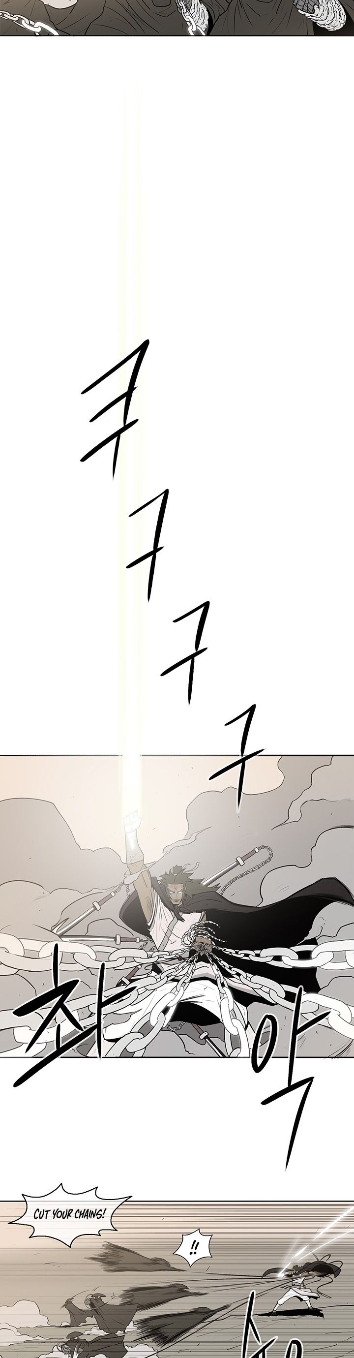 Legend of the Northern Blade chapter 7 page 18