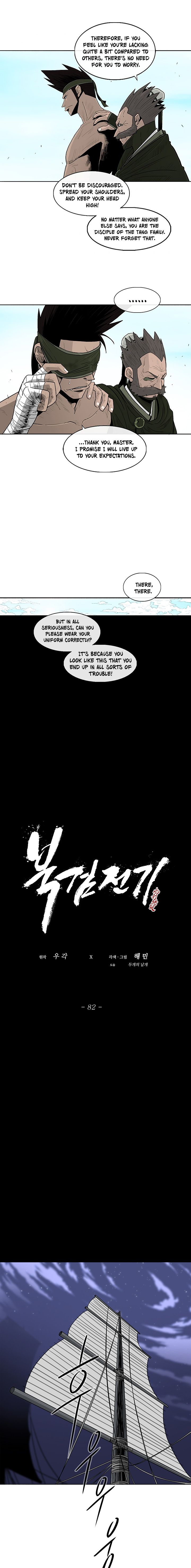 Legend of the Northern Blade chapter 82 page 11