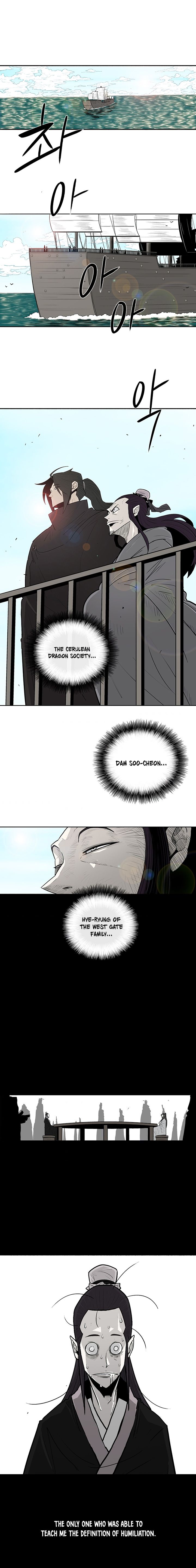 Legend of the Northern Blade chapter 82 page 2