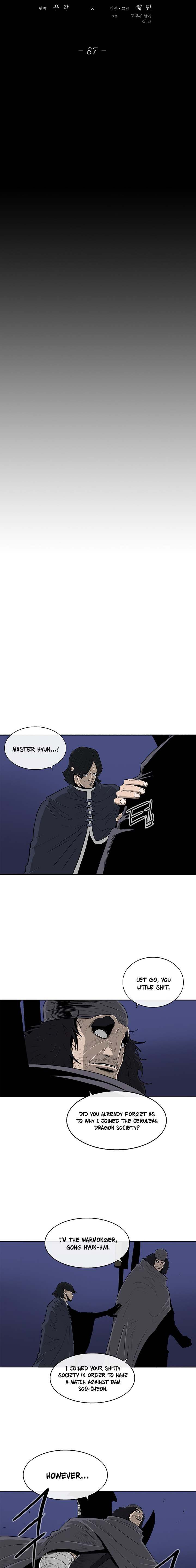 Legend of the Northern Blade chapter 87 page 10