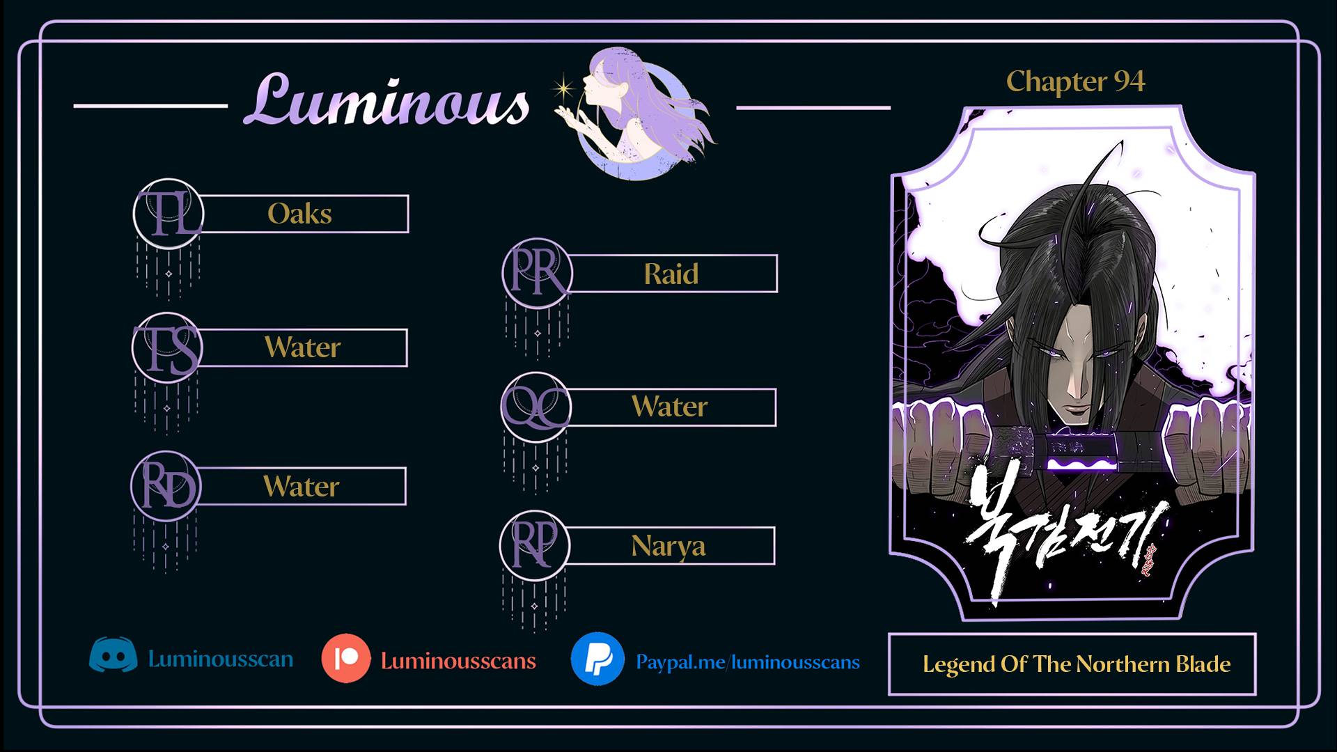 Legend of the Northern Blade chapter 94 page 1